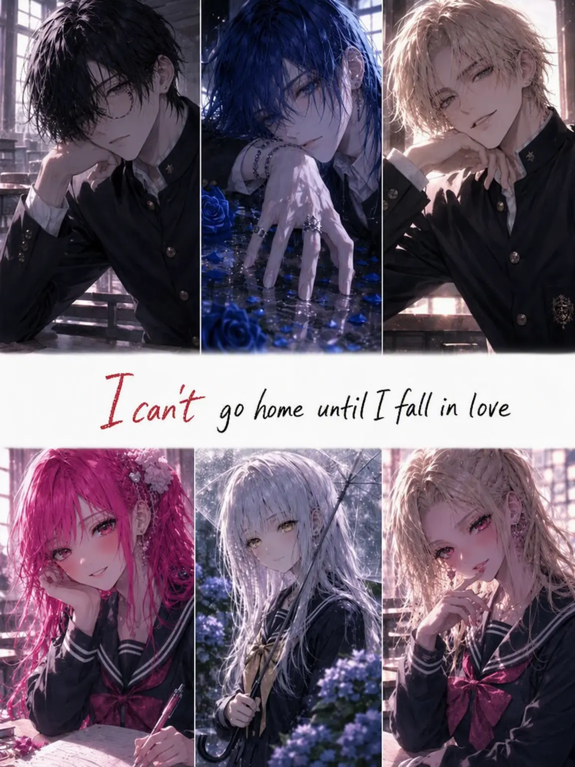 UEK1-8ch의 Can't Go Home Until We Fall in Love
