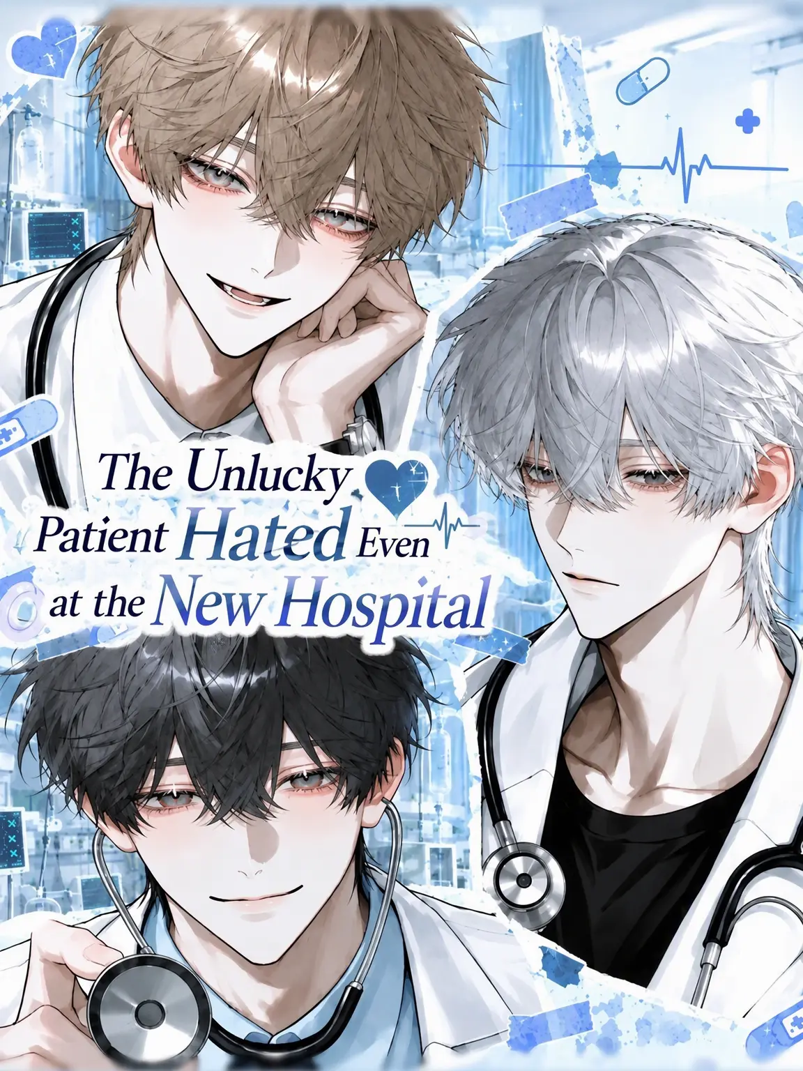 TameHooks8510의 The Unlucky Patient Hated Even After Transfer