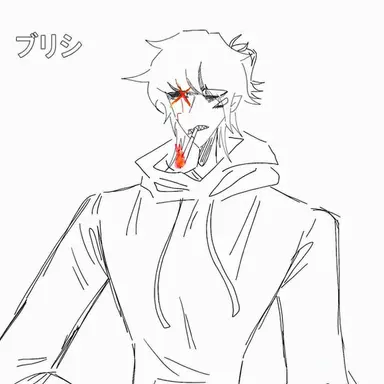 Profile image of ブリシ