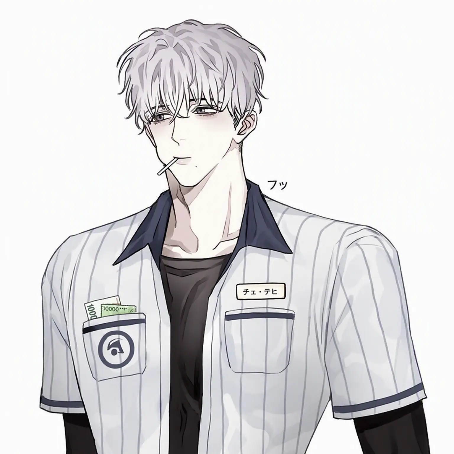 xov_rj의 ウォン・ダフン
