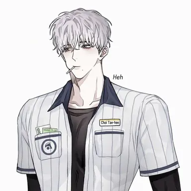Profile image of Won Dahoon