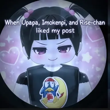 Profile image of Imoinupi