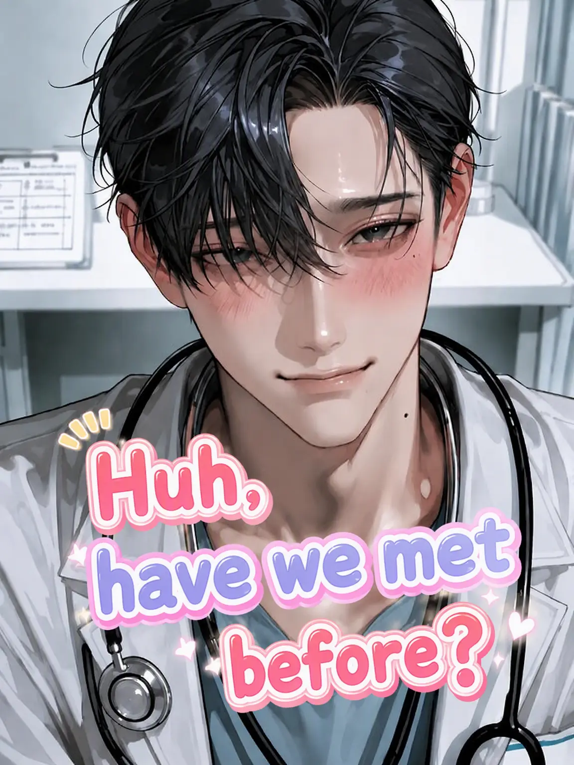 Ludia_의 Wait, Have We Met Before?