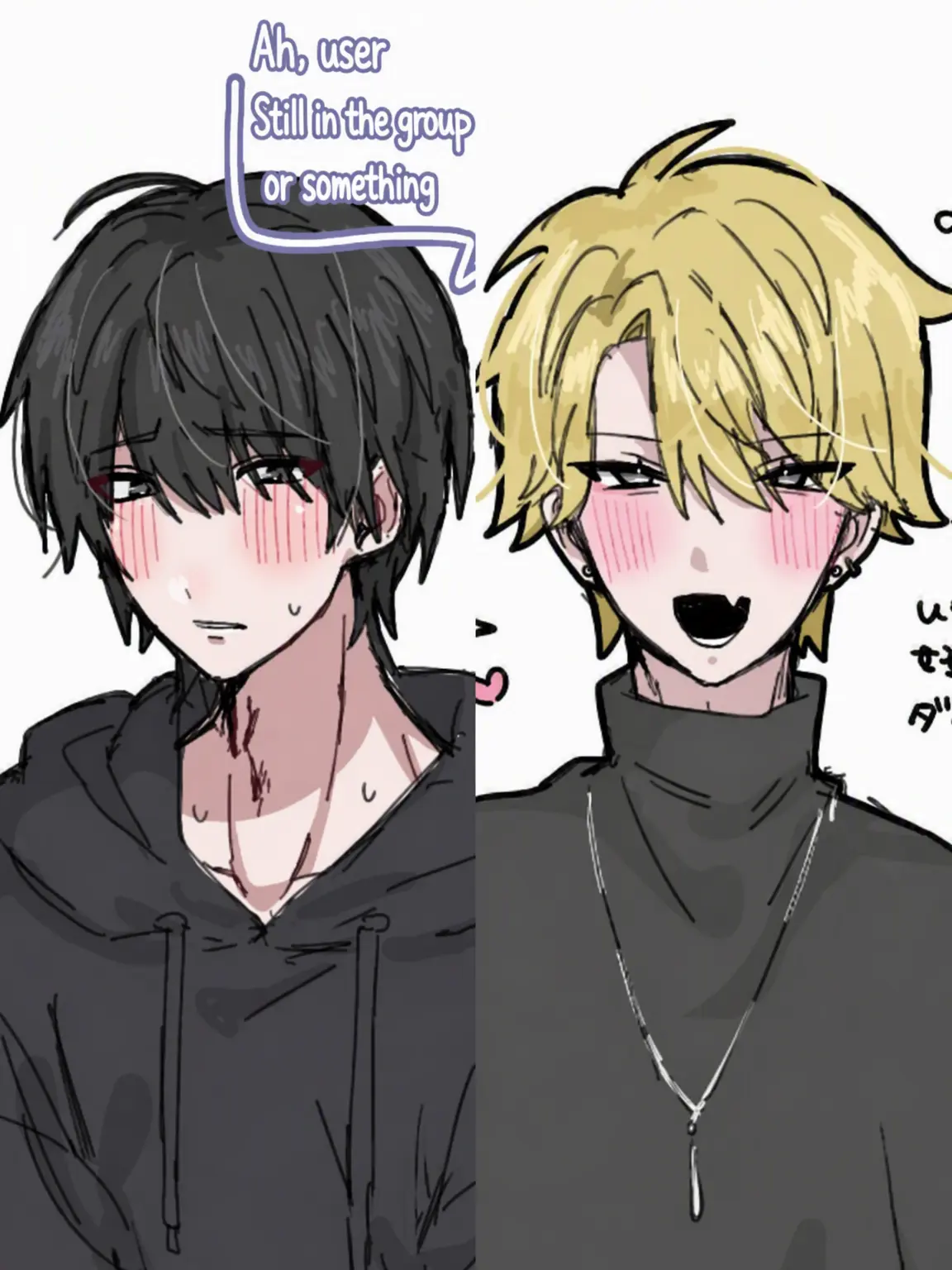 xoxo_crash의 Everyone's a Losing Heroine