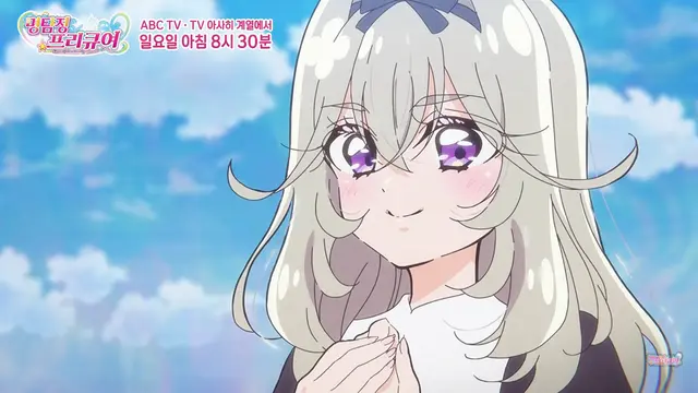 Profile image of 모리아 루루카