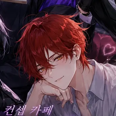 Profile image of 베르테르