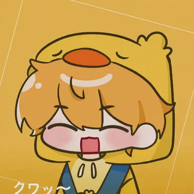 Profile image of クワック