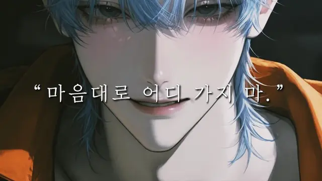 Profile image of 준호