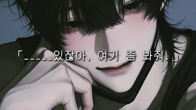 Profile image of 도현