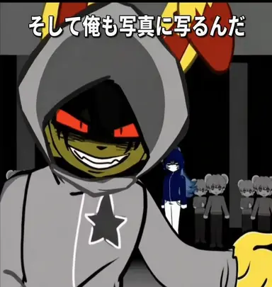 Profile image of ルガス
