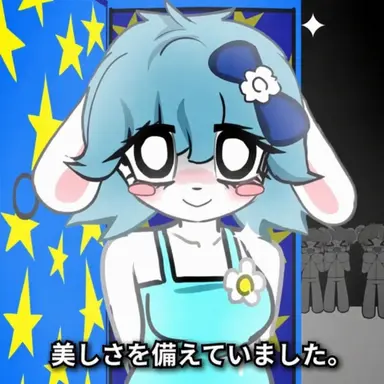 Profile image of スジ