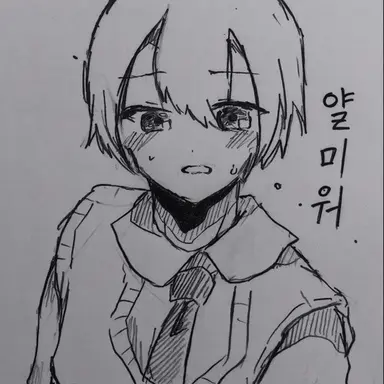 Profile image of 슌