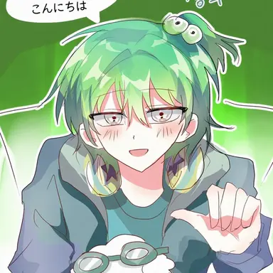 Profile image of ウユチャム