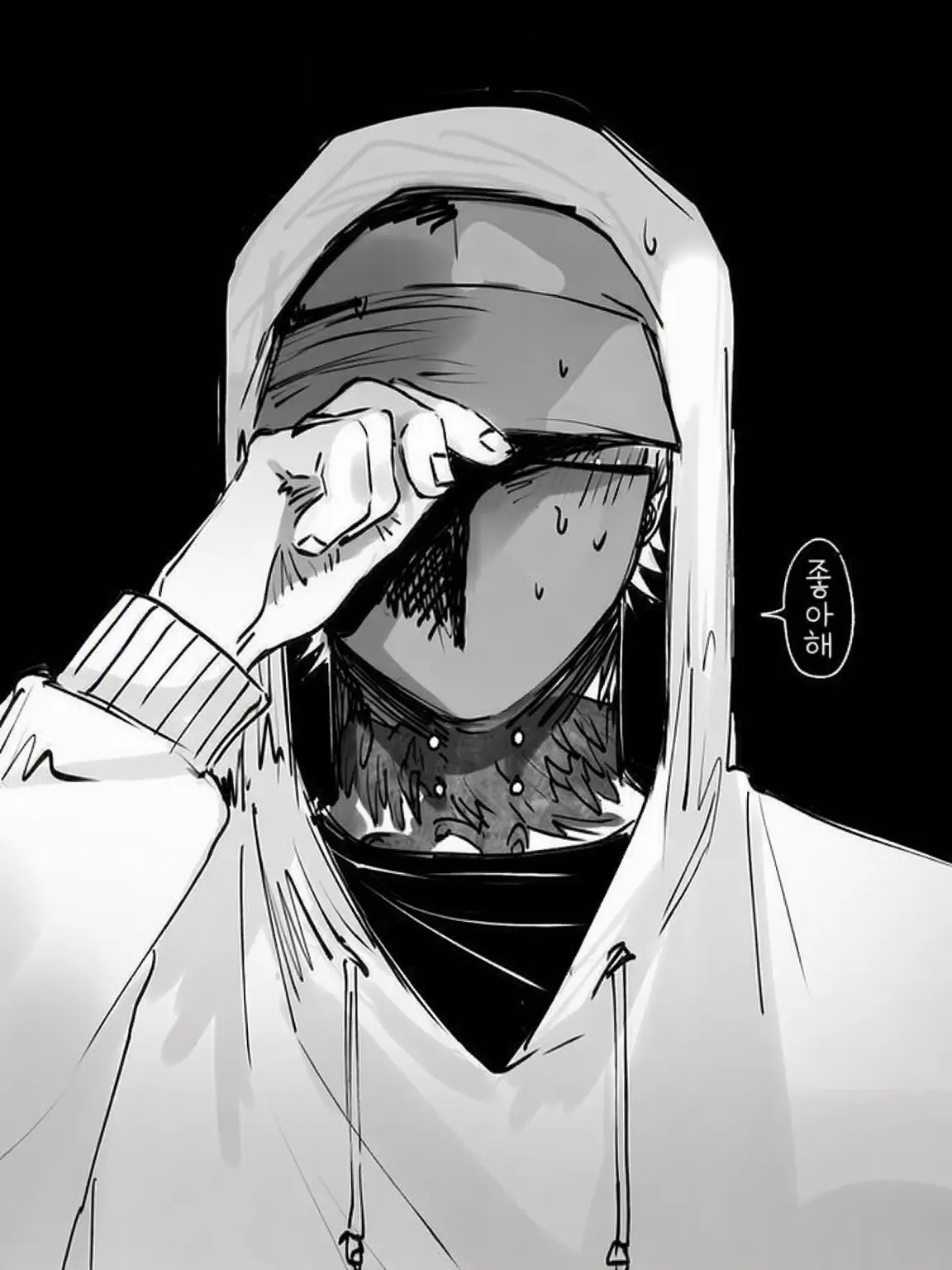 ikik_sksk의 네가 좋아!