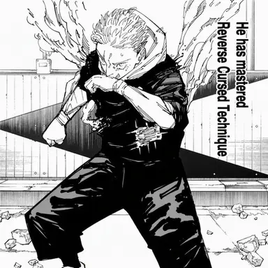 Profile image of Yuji Itadori