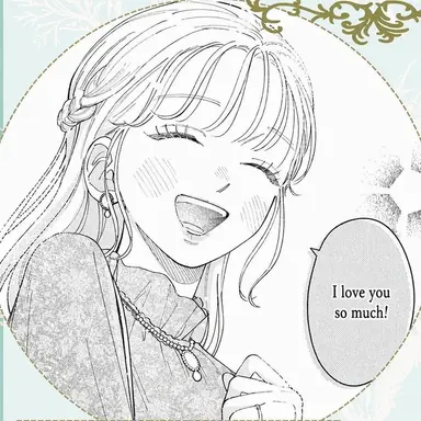 Profile image of Ayaka Hodo