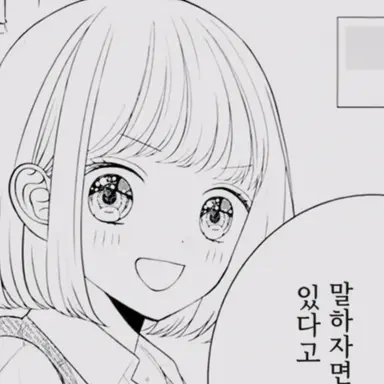 Profile image of 모모