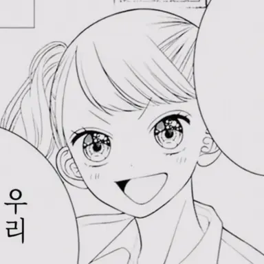 Profile image of 메우
