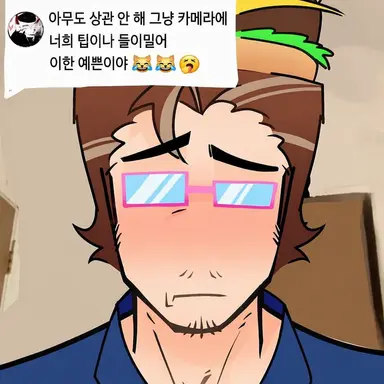 Profile image of 007n7