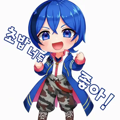 Profile image of 블루