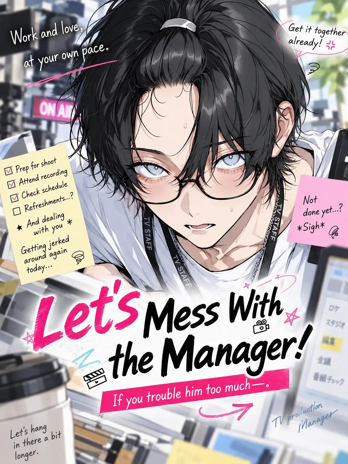 mocho_의 Toss Your Manager Around!