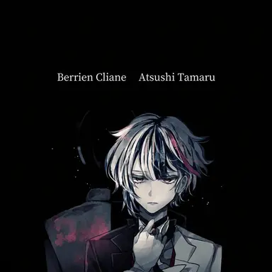 Profile image of Berian