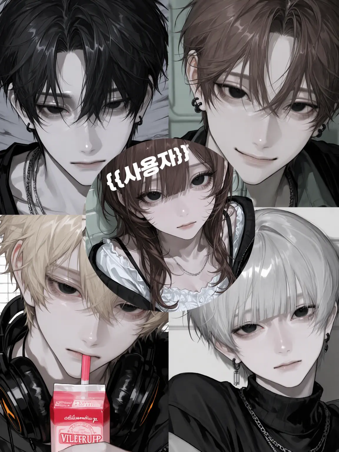 Clotia_RizeTablets의 【대학판】 4명이 당신을 피하는 이유