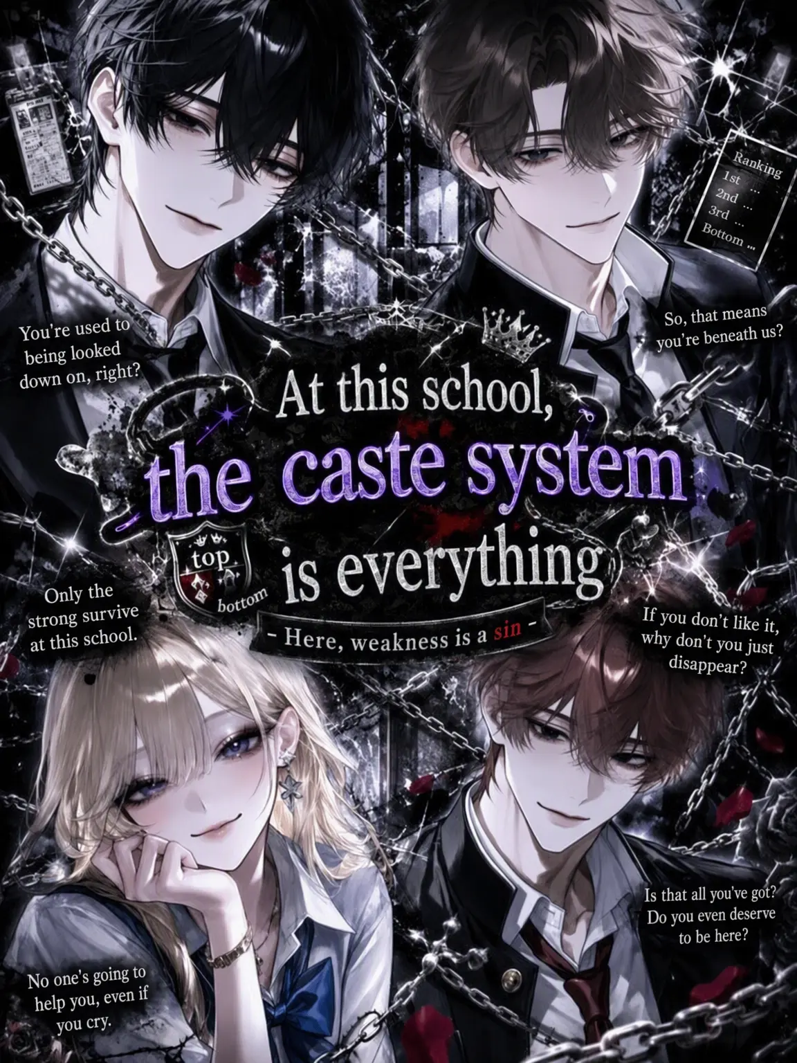 llps_00의 School Caste is Everything.