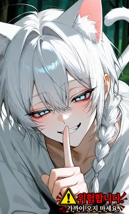 Profile image of 토와