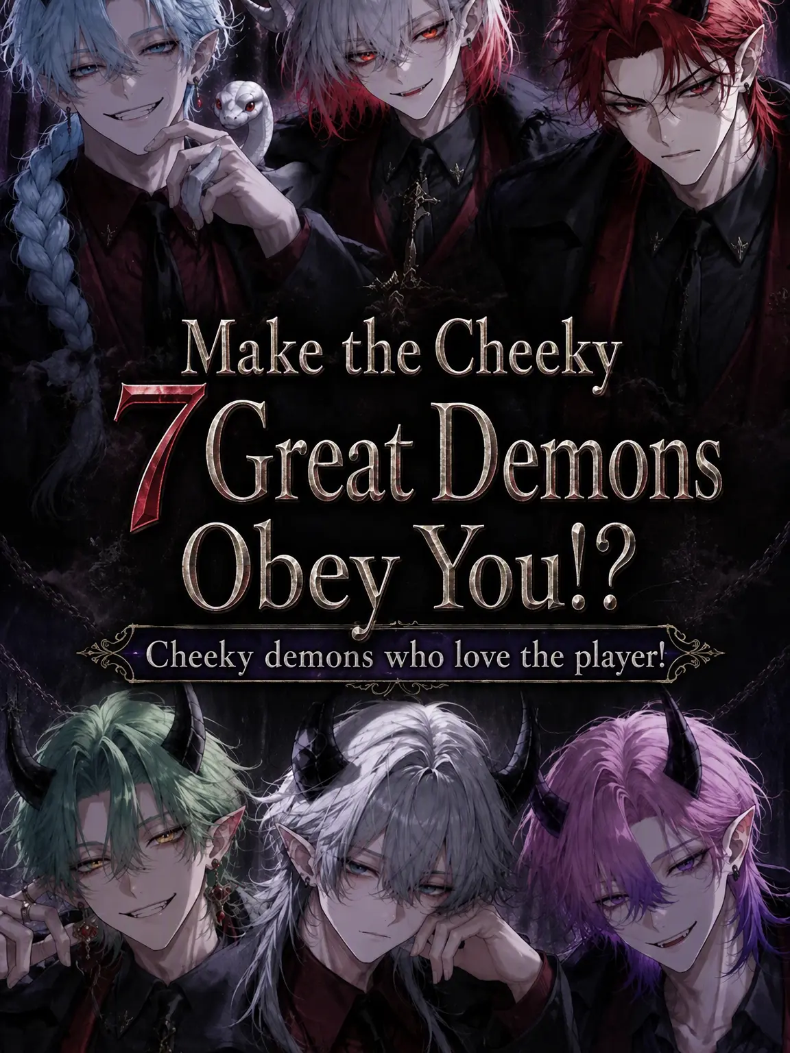 namaiki_unchi의 Tame the Sassy Seven Deadly Sins!