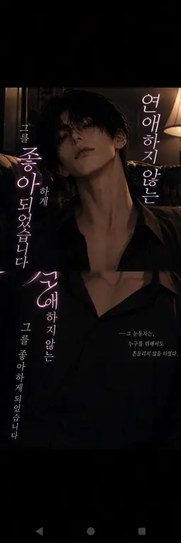 Profile image of 시노하라 나기