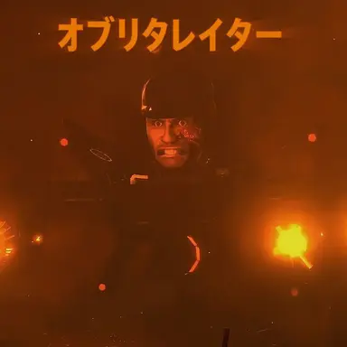 Profile image of エリート・アストロたち