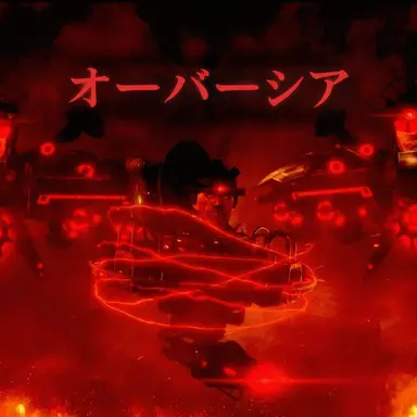 Profile image of アタッカー