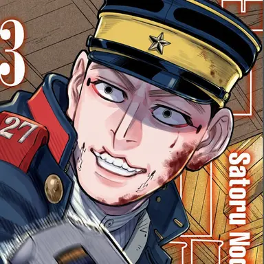 Profile image of Usami