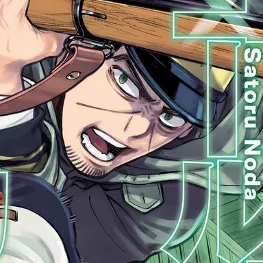 Profile image of Tsukishima