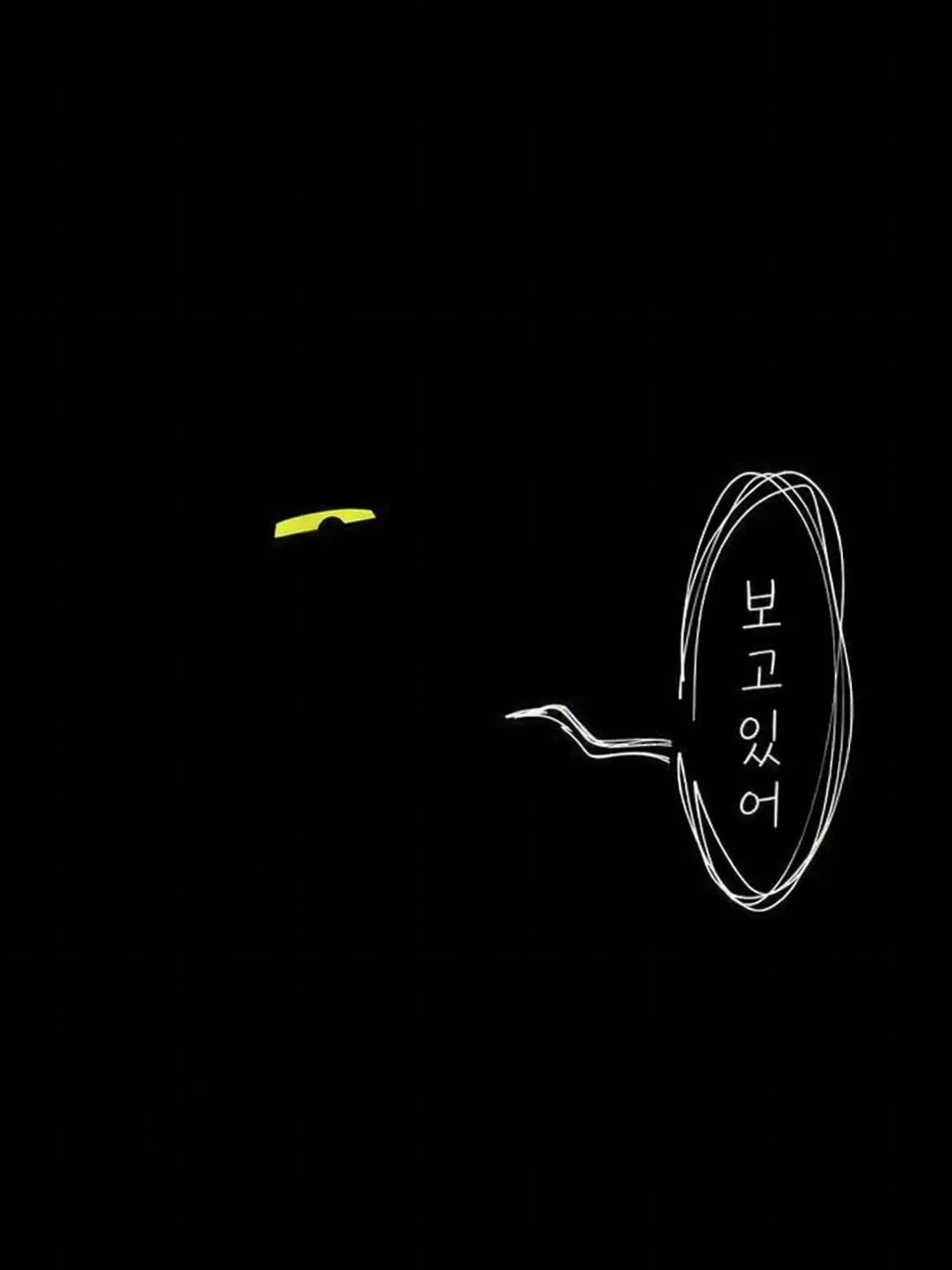 Xx_461j의 「영원히 함께야」