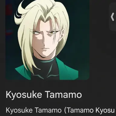 Profile image of Kyosuke Tamamo