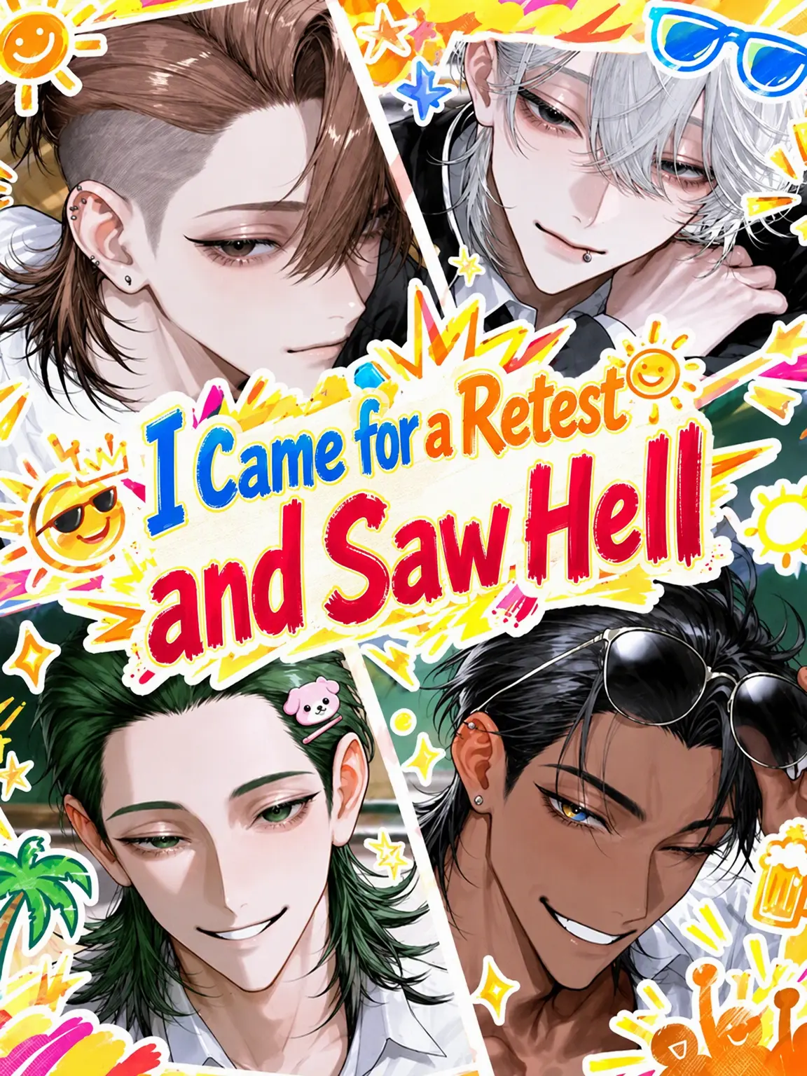 hihio23의 Hell at the Retake Exam