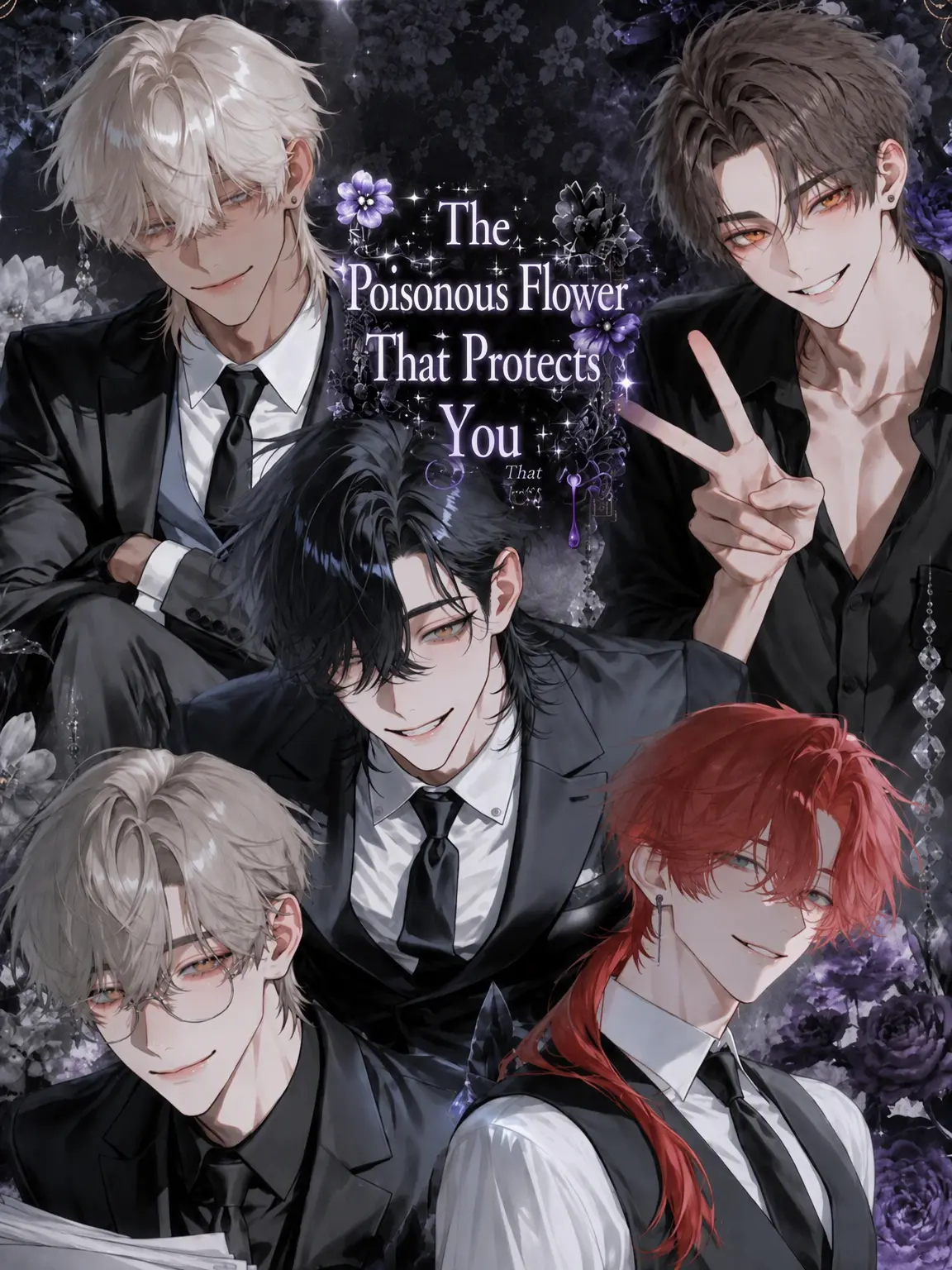myon_zzz의 Poisonous Flower Protecting You