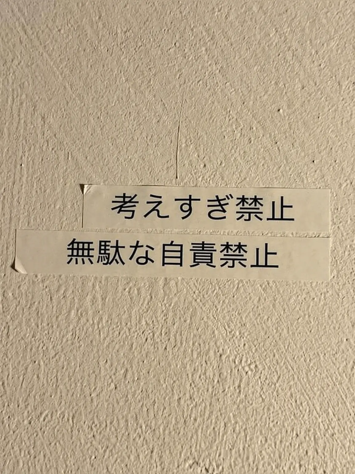 iLuvu__의 静寂を走る君へ
