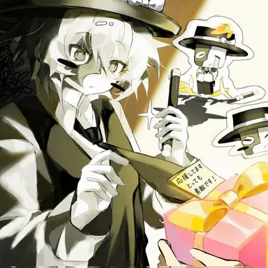 Profile image of アートフル