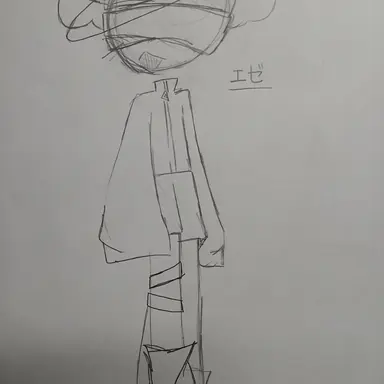 Profile image of エンゼン