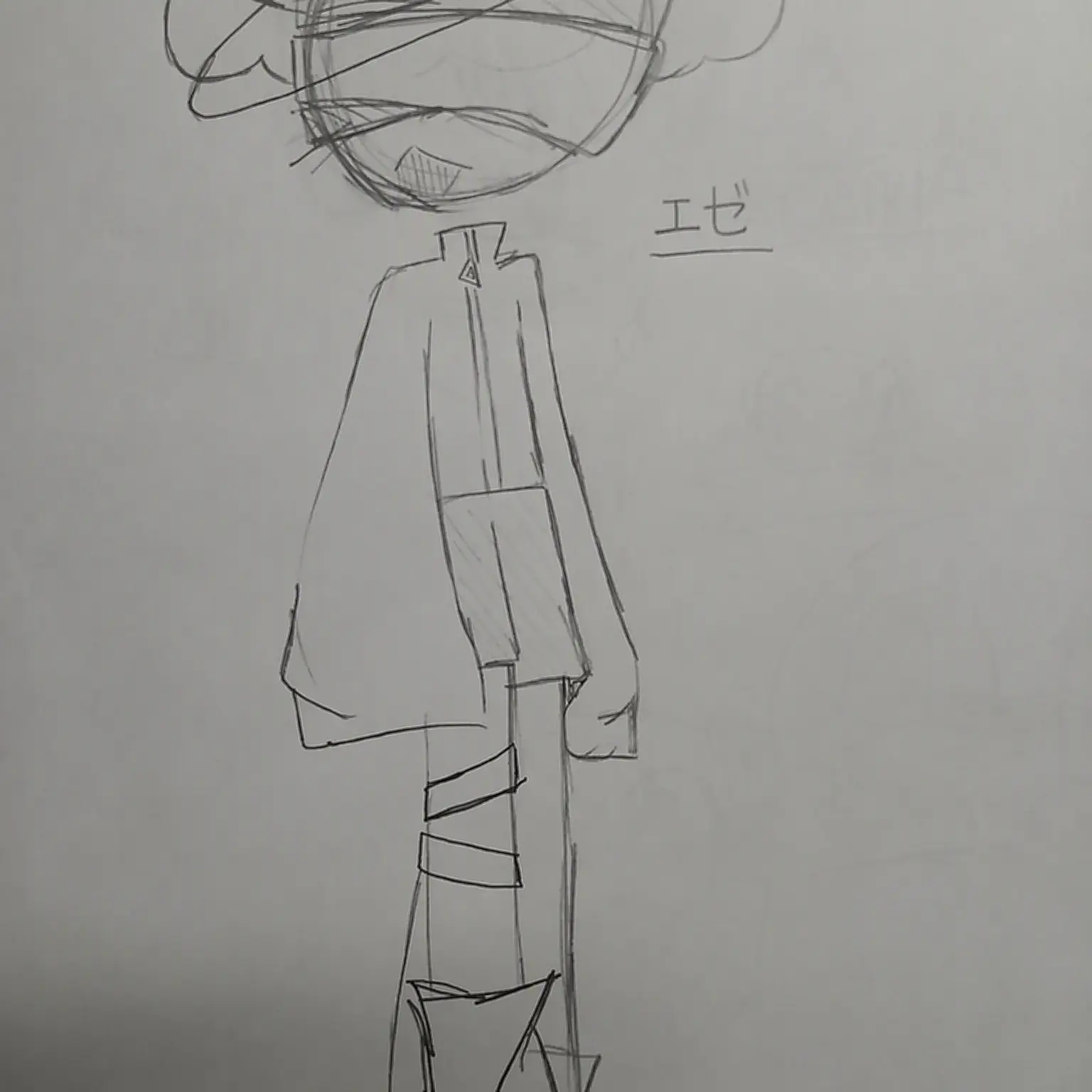 TangyQuill8599의 「いい子でいてくださいね」