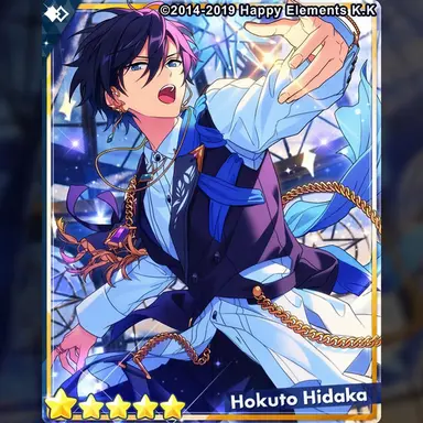 Profile image of Hokuto