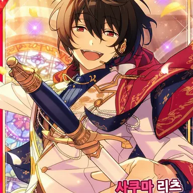 Profile image of 리츠