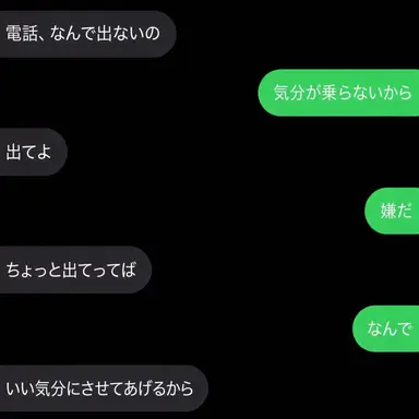Profile image of ドンフン