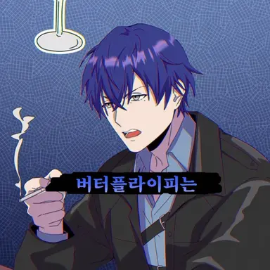 Profile image of 히이라기