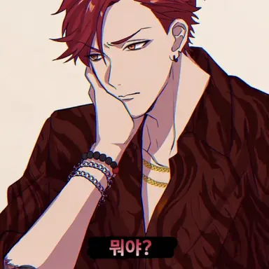 Profile image of 잇신
