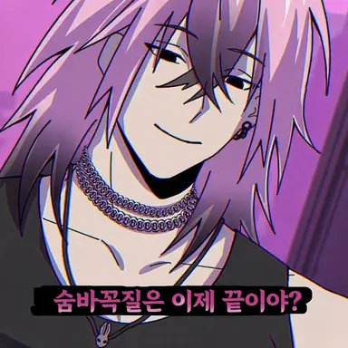 Profile image of 타로