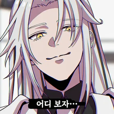 Profile image of 리히토